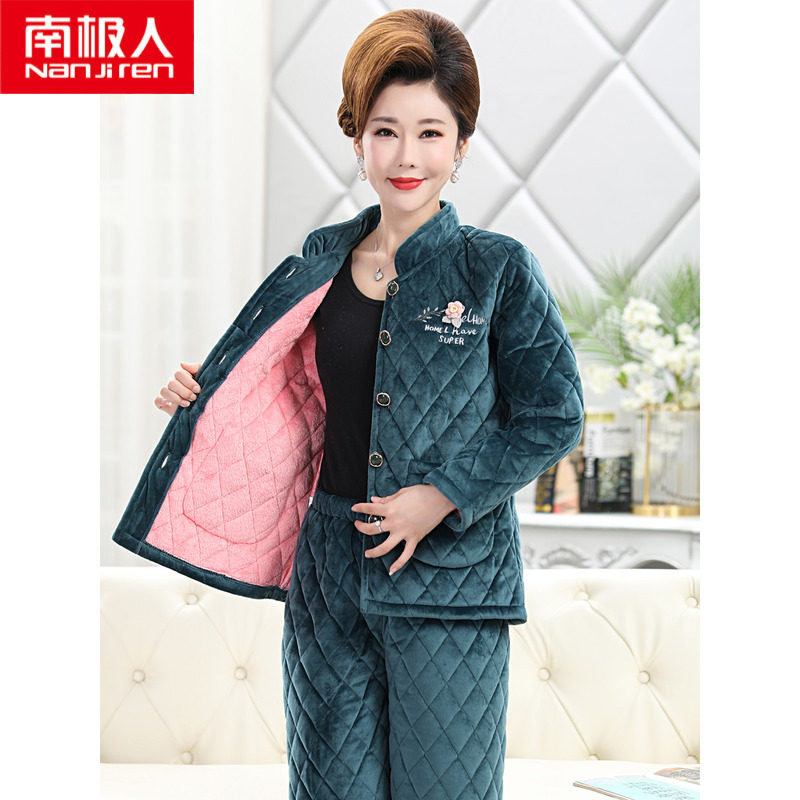 Winter Pyjamas Woman Thickened Triple Laminated cotton padded jacket Coral Suede Winter Middle Aged Plus Suede Warm Home Suit Suit
