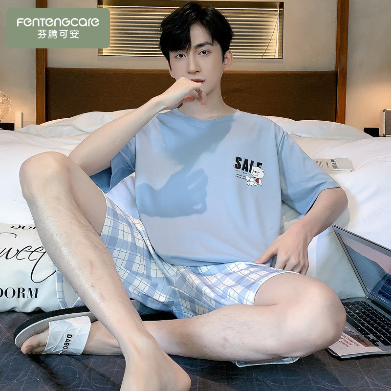 Men's Summer Pajamas, Pure Cotton, Thin Short-Sleeved Shorts, Can Be Worn Outside, Casual Plus Size Men's Cool Home Clothes Men's Summer Pajamas, Pure Cotton, Thin Short-Sleeved Shorts, Can Be Worn Outside, Casual Plus Size Men's Cool Home Clothes