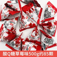 Клубника, пробник, 500G