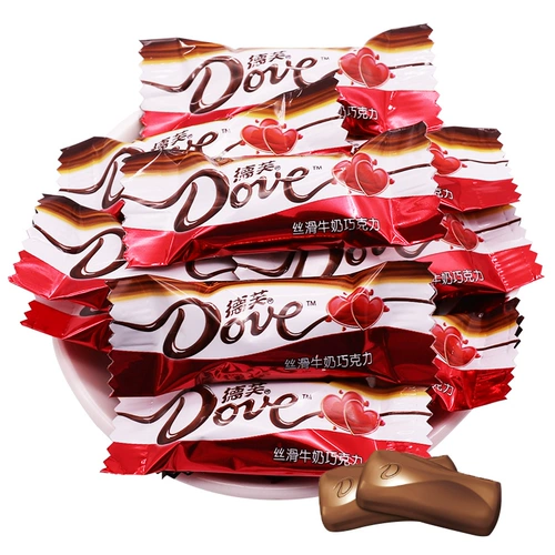 Dove Chocolate 500g Bulled свадьба свадебное свадеб свадебный кусочек молоко молоко шоколадный шоколадный закуски оптом