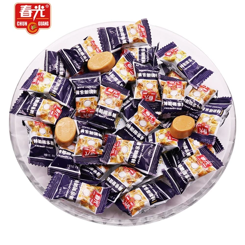 春光 Специальный кокосовый сахар Hainan Специализированный фруктовый вкус жесткий сахар свадебные знаменитости конфеты масла оптом 500 г