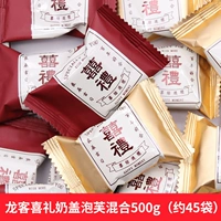 Hi Li Gai Gate Puff 500G Смешанная упаковка (около 45 упаковок)