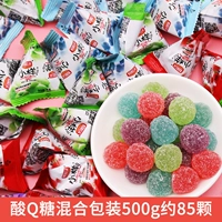 Небольшой образец смешанный вкус кислоты Q00G (около 85 упаковок) (около 85 упаковок)