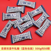 У моей семьи 500 г (около 50 штук)
