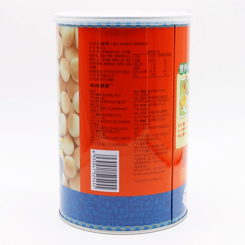 Wangzi маленькая паровая булочка Железная собака 210G*2 очень сильный вкус молока Вангванг детские закуски для закусок закуски