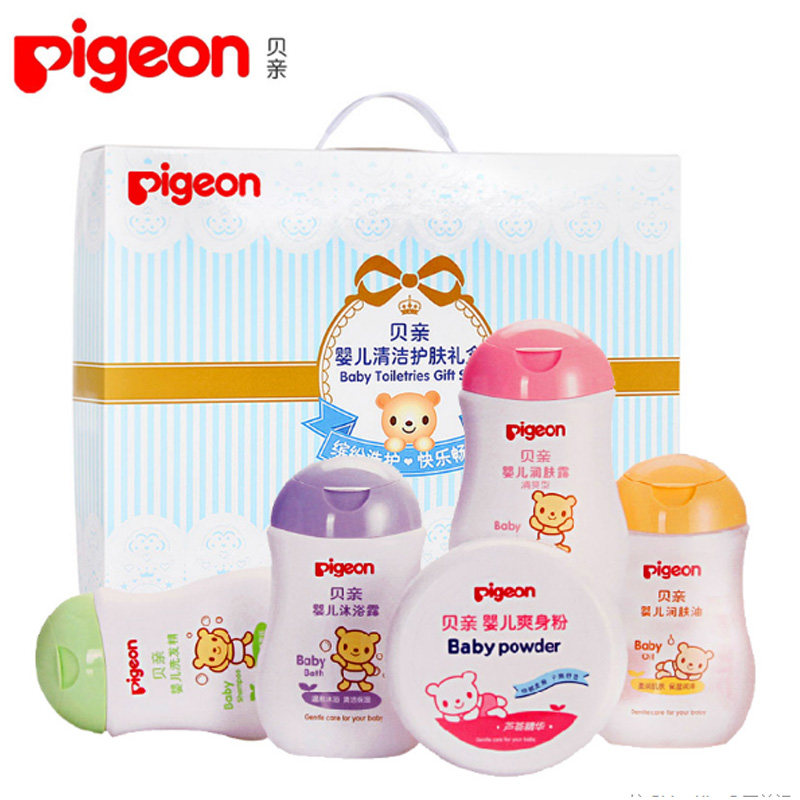 pigeon baby kit