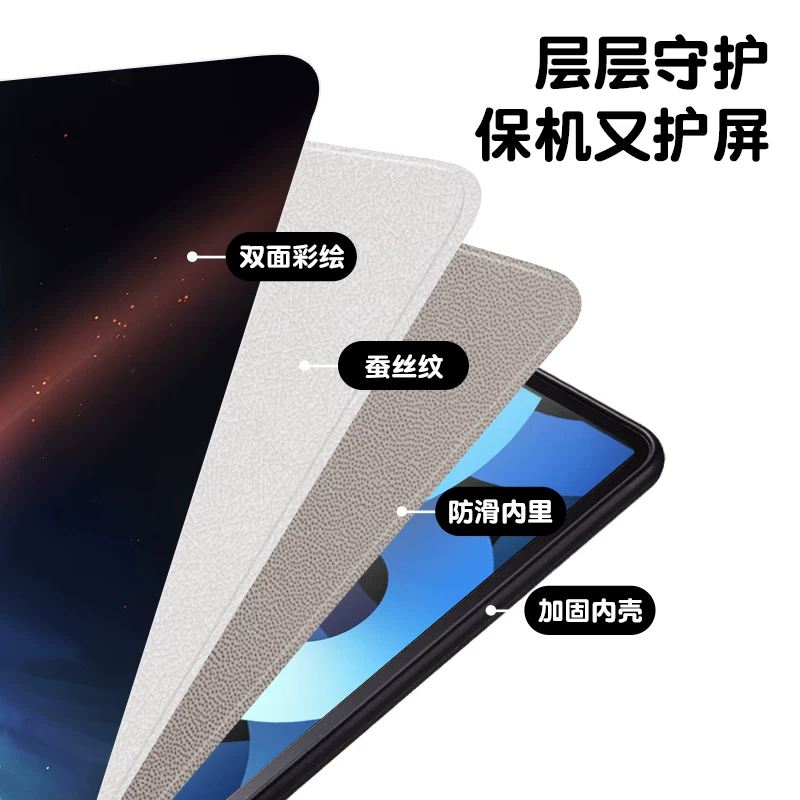 Чехол для Samsung, защитный чехол, звездное небо, A9, A8, новая коллекция, 10.5 дюйма, A7, падение защита, A9, 11 дюймов