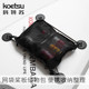 KOETSU surfboard storage mesh bag