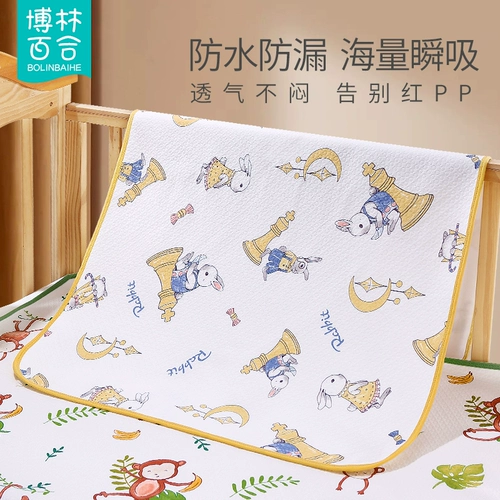 Детская водонепроницаемая дышащая зимняя хлопковая простыня, матрас, можно стирать