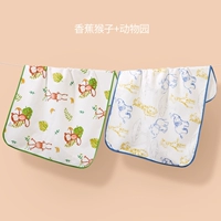 Банановая обезьяна+зоопарк 【2 установки】