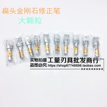 Diamond corrector grinding wheel refurbishment Tool Metal dressing stone washing pen grinder for processing flat head large particles
