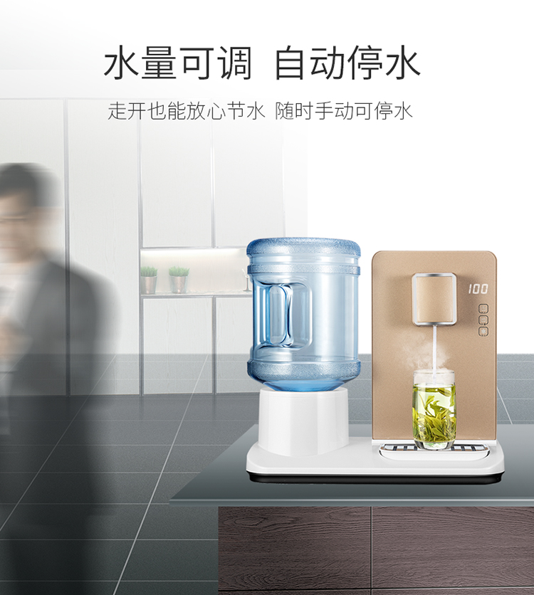 máy lọc nước karofi có tốt không Kequan 3 giây nước nóng máy tính để bàn nhỏ tốc độ nhỏ nóng trà thanh máy sữa văn phòng máy tính để bàn - Nước quả máy lọc nước ro aqua
