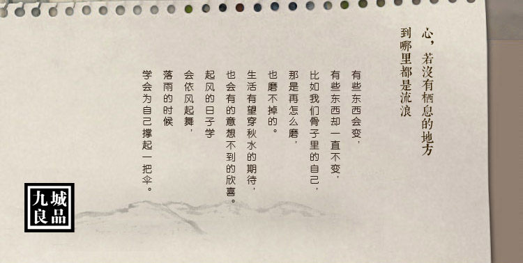 Sac pour homme - Ref 50489 Image 10