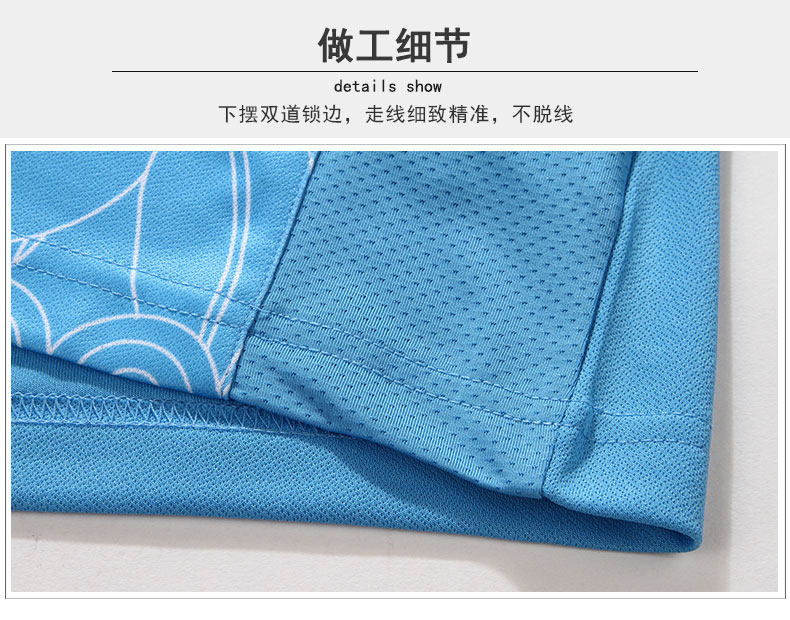 survêtement sport - Ref 562658 Image 19