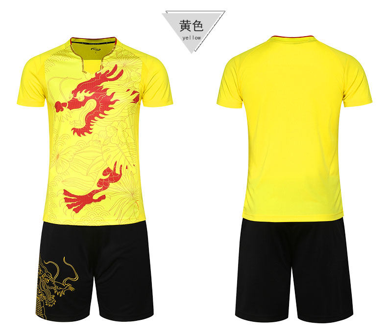 survêtement sport - Ref 562658 Image 12