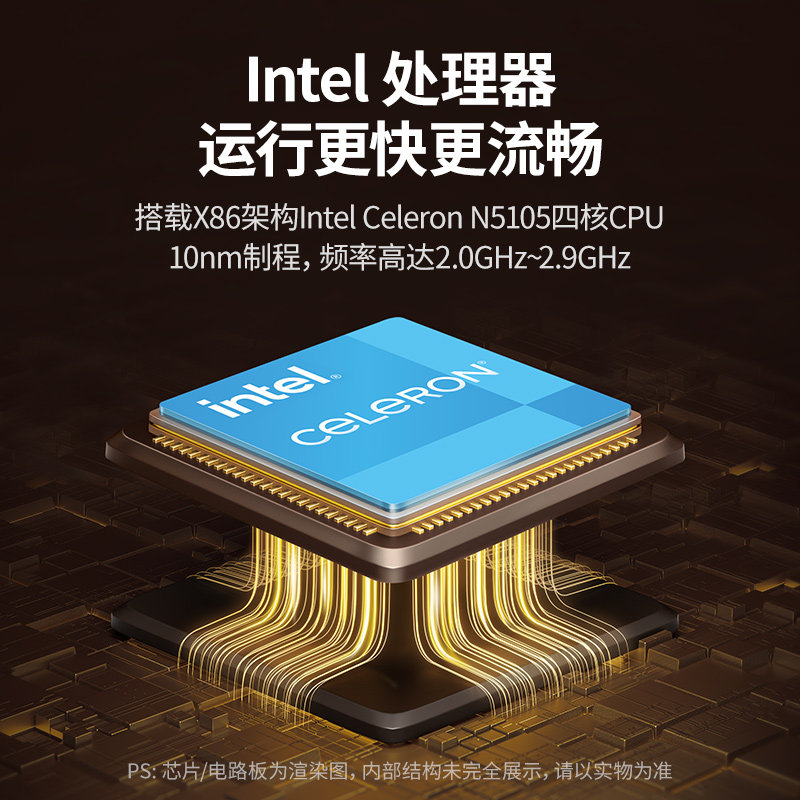 Green Alliance Private Cloud Dh2600 Data Doctor Nas Network Storage Server Personal Home Enterprise Network