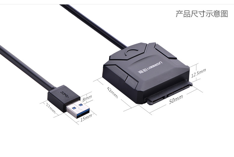 Hub USB - Ref 364638 Image 16