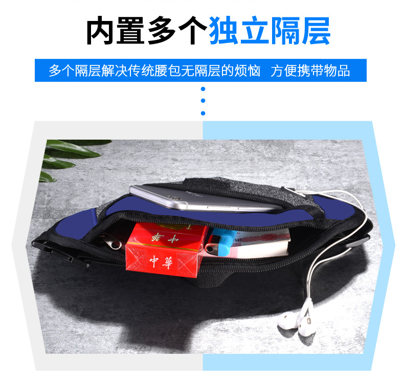 Thời trang mới thể thao điện thoại di động túi vô hình nam nữ chạy túi điện thoại di động đa chức năng ví chống nước phần mỏng phù hợp túi đựng điện thoại đeo thắt lưng