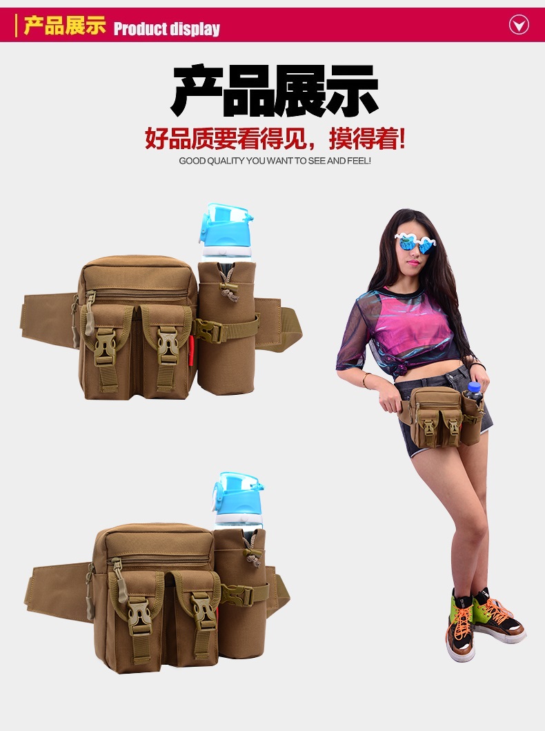 Pathfinder Tiger Road Ngụy trang Túi ngực chiến thuật Ấm siêu tốc Túi nam Túi ngoài trời Nhiều dụng cụ câu cá 	túi đeo hông thể thao đa năng