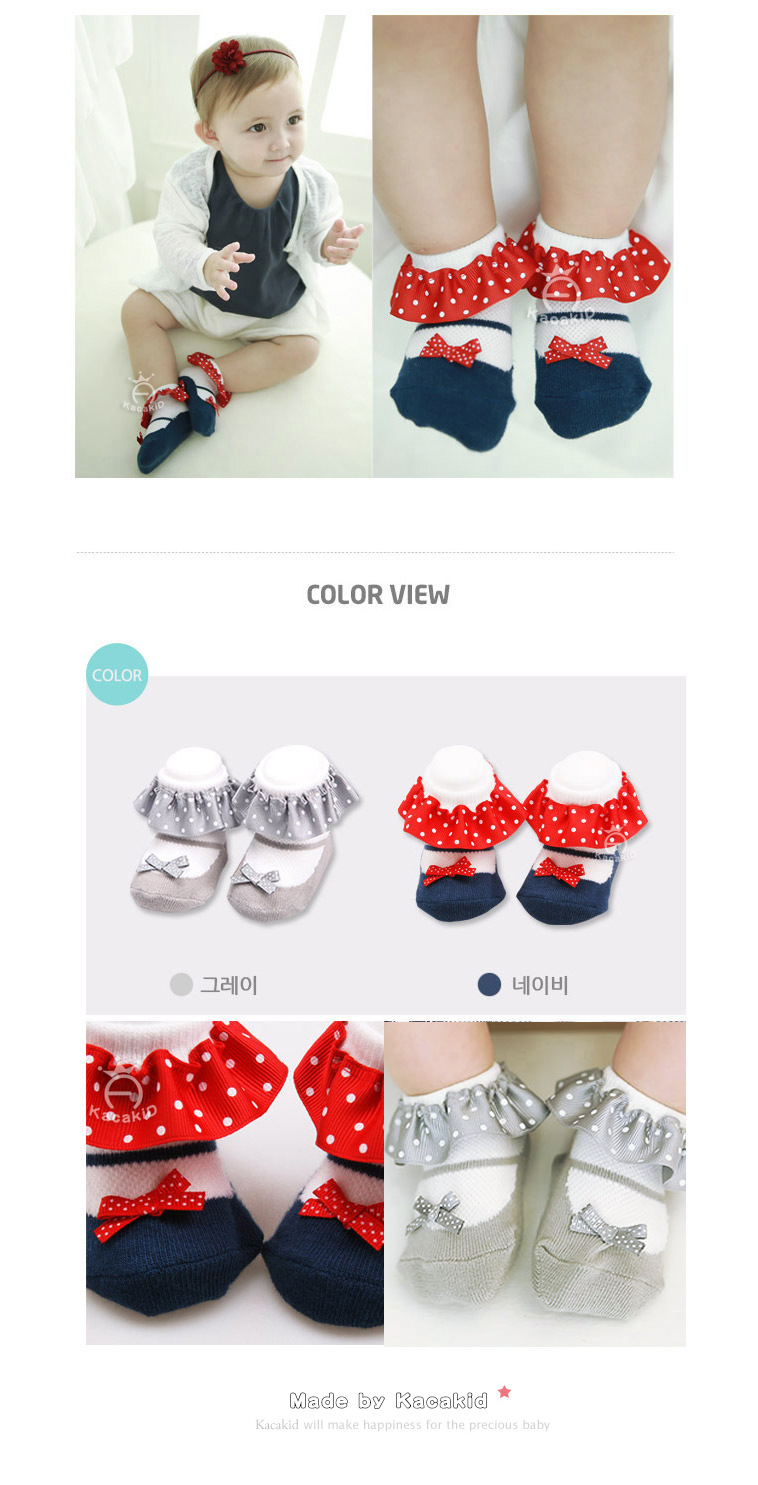 Chaussettes enfant - Ref 2106557 Image 10