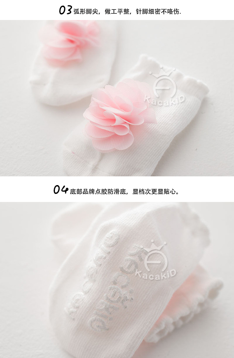 Chaussettes enfant - Ref 2106557 Image 15