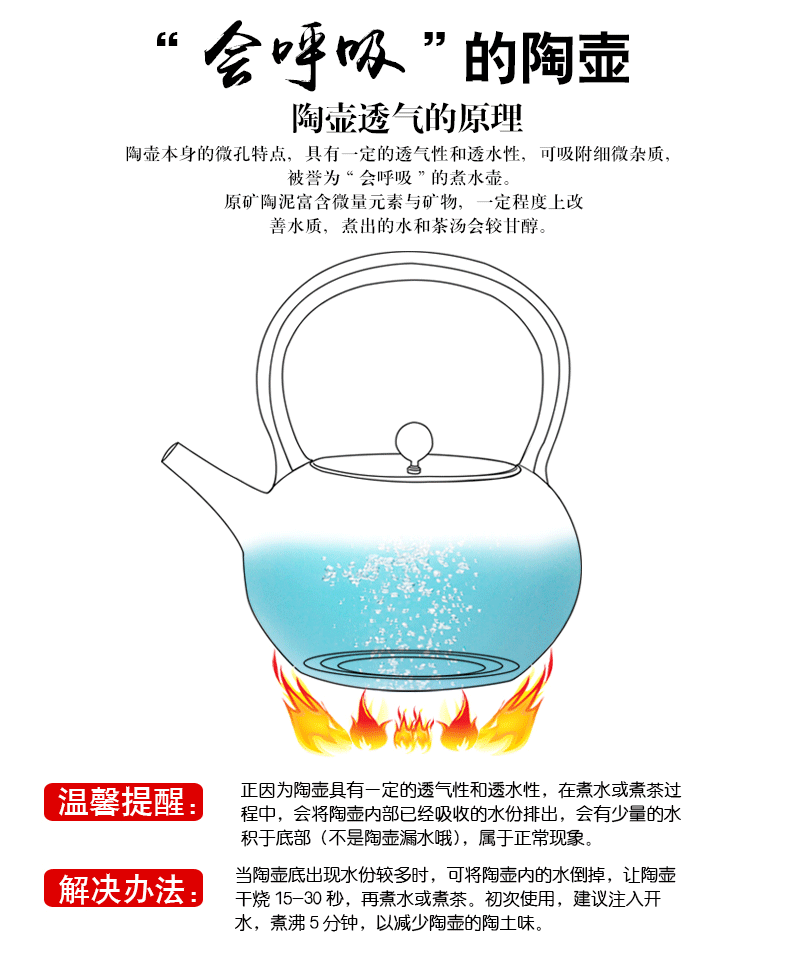 To be household tea boiling tea ware ceramic teapot high - capacity ceramic POTS electric TaoLu household kettle pot of girder