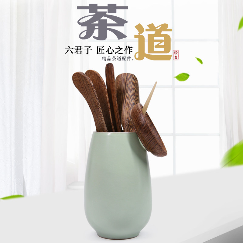 ���ϼ��ò�߲�� lh-0269