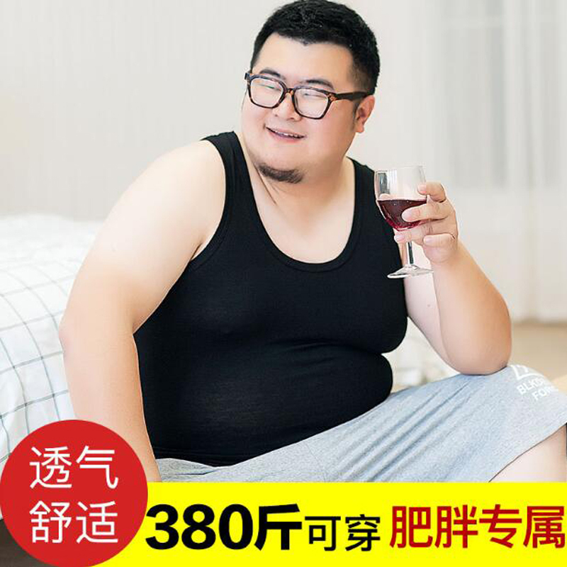 Extra Large Size Men's Modal Cotton Vest, Loose Fit, Plus Size, Thin Undershirt for Big and Tall Men