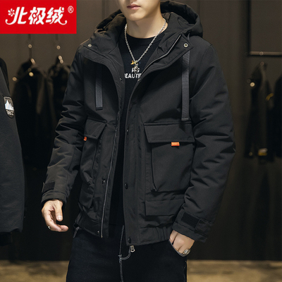 北极绒加绒加厚工装棉衣帽休闲韩版棉袄