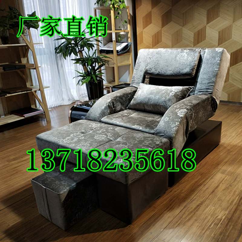 Chân bồn tắm sofa điện có thể ngả chân móng chân rửa chân phòng tắm hơi tắm massage giường đa chức năng làm đẹp móng tay sofa - Phòng tắm hơi / Foot Bath / Thể hình