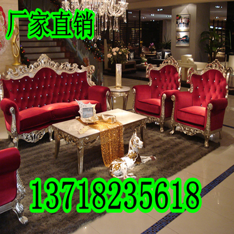 Ktv sofa bàn cà phê kết hợp sofa châu Âu thanh đồ nội thất tùy chỉnh hộp sofa KTV sofa tùy chỉnh - Giải trí / Bar / KTV