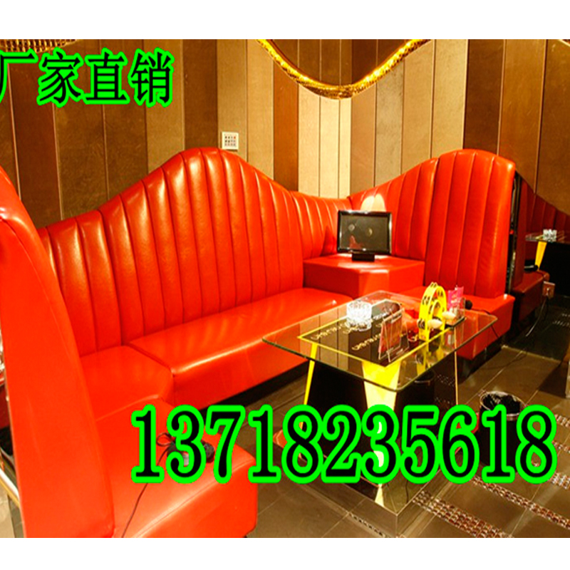 Ghế sofa vải sofa KTV sofa boong sofa KTV hộp sofa KTV bàn cà phê - Giải trí / Bar / KTV