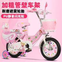 Childrens bike 2-3-4-6-8-9-year-old boy cycling bike 12-18 inch child baby baby carrier girl