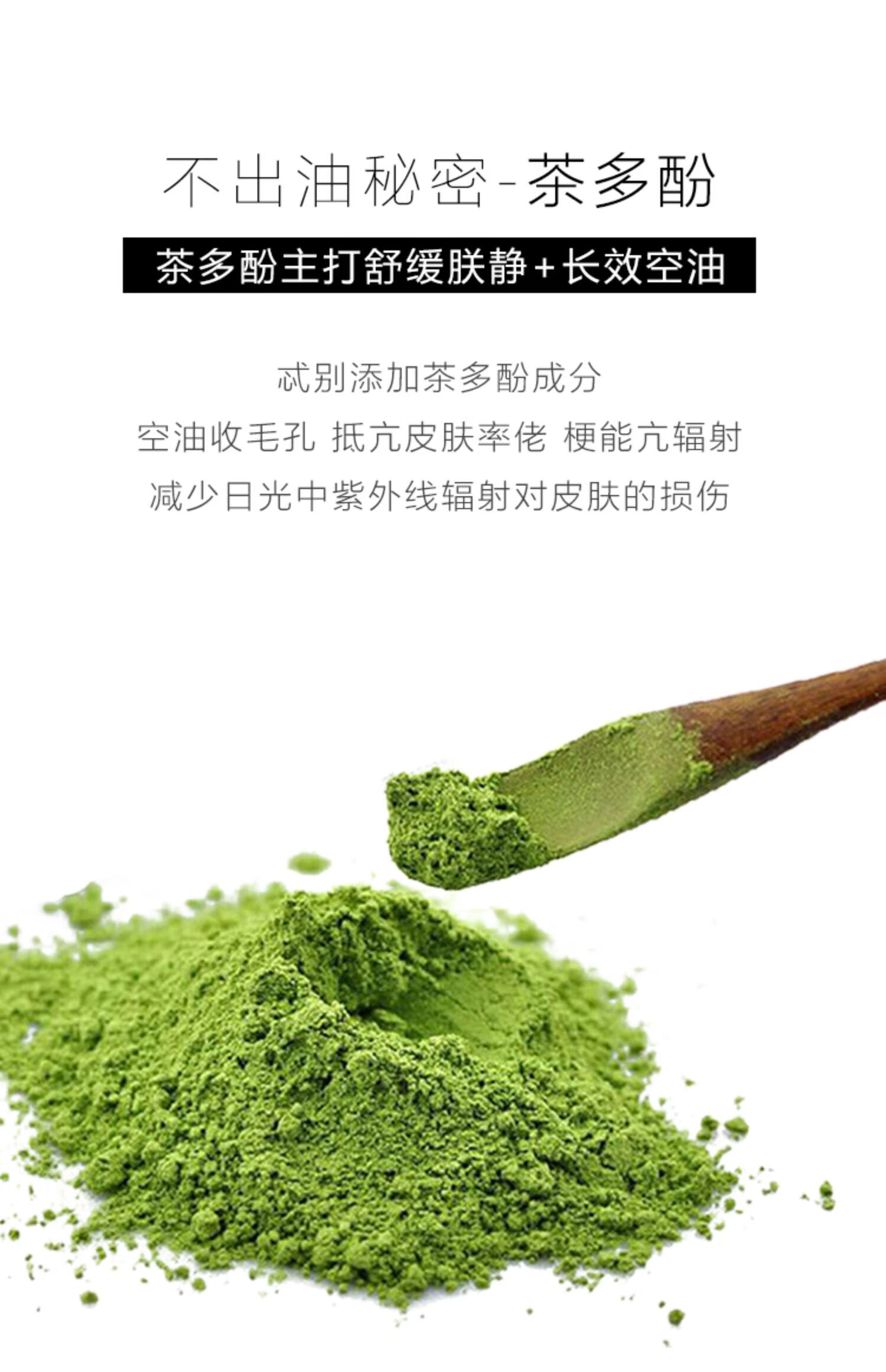 Hàn Quốc unny Mint Loose Powder lâu trôi kiểm soát dầu che khuyết điểm không trang điểm phấn trang điểm không thấm nước phấn trang điểm mịn lỗ chân lông - Quyền lực eglips phấn phủ