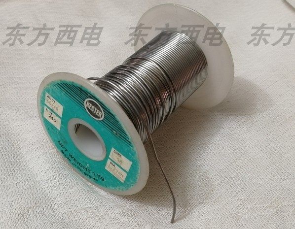 American original KESTER weld tin wire low melting point welding point bright one meter price