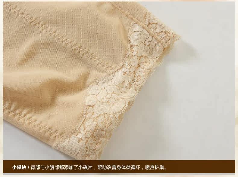 Sous-vêtement minceur TIMOSSIN TSSS003 en nylon - Ref 686556 Image 49