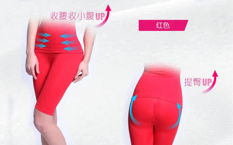 body amincissant TIMOSSIN TSSK088 en nylon - Ref 673415 Image 13