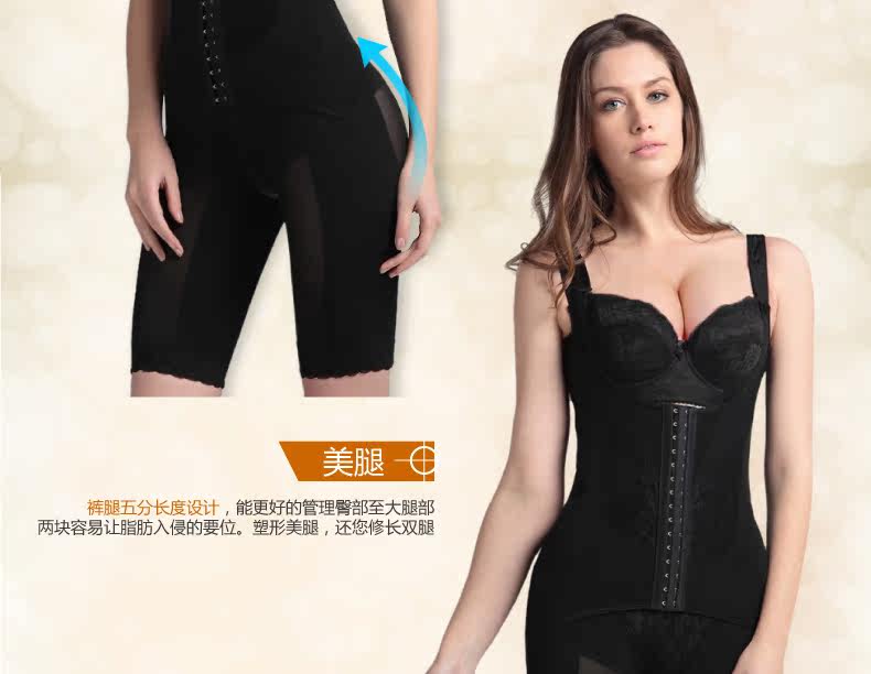 Sous-vêtement minceur TIMOSSIN TSSS003 en nylon - Ref 686556 Image 33