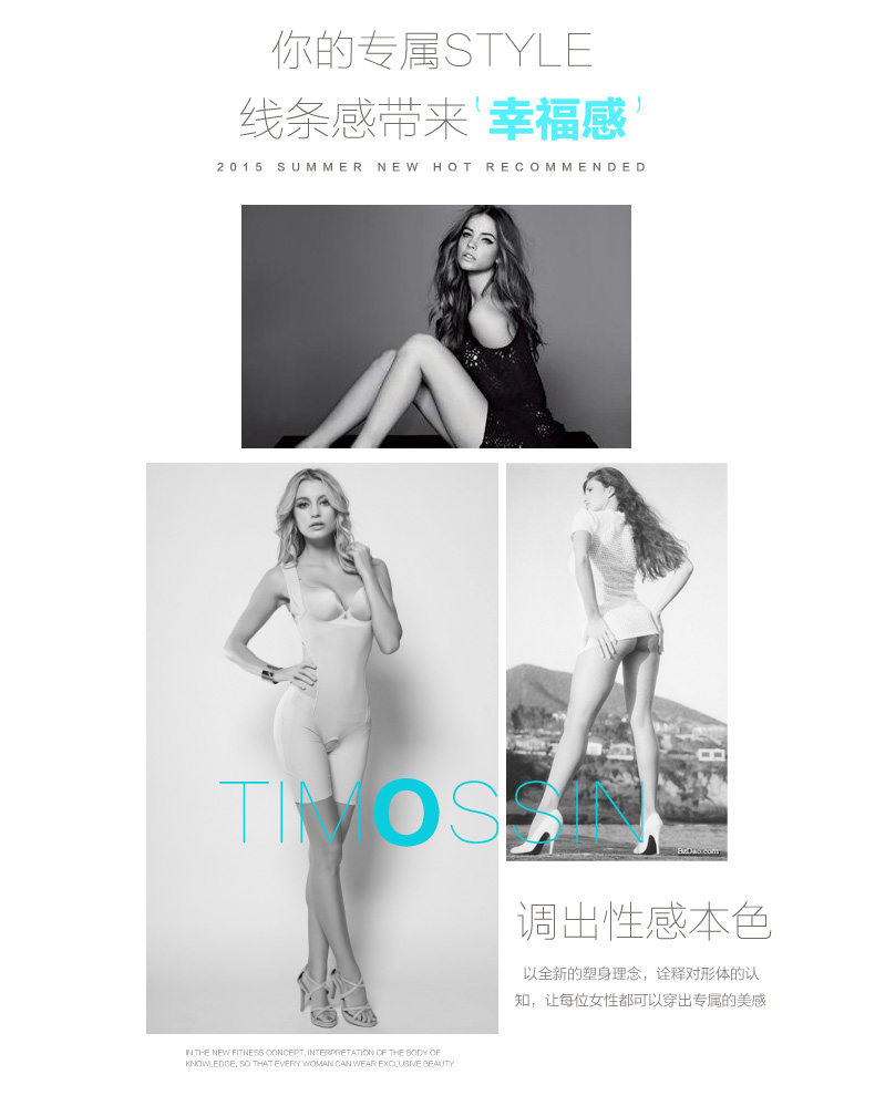 Sous-vêtement minceur TIMOSSIN TSSSY6626 en nylon - Ref 689455 Image 16