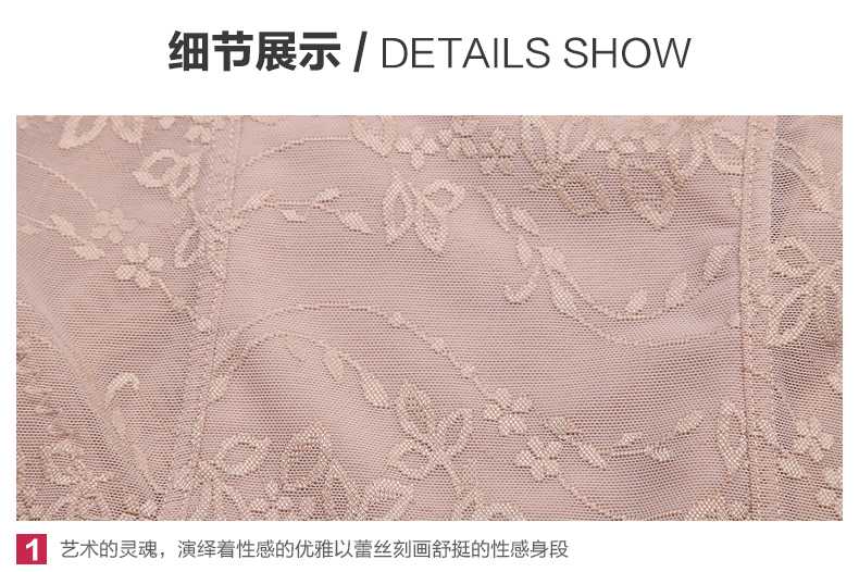 Sous-vêtement minceur TIMOSSIN TSBN6654 en nylon - Ref 689067 Image 37