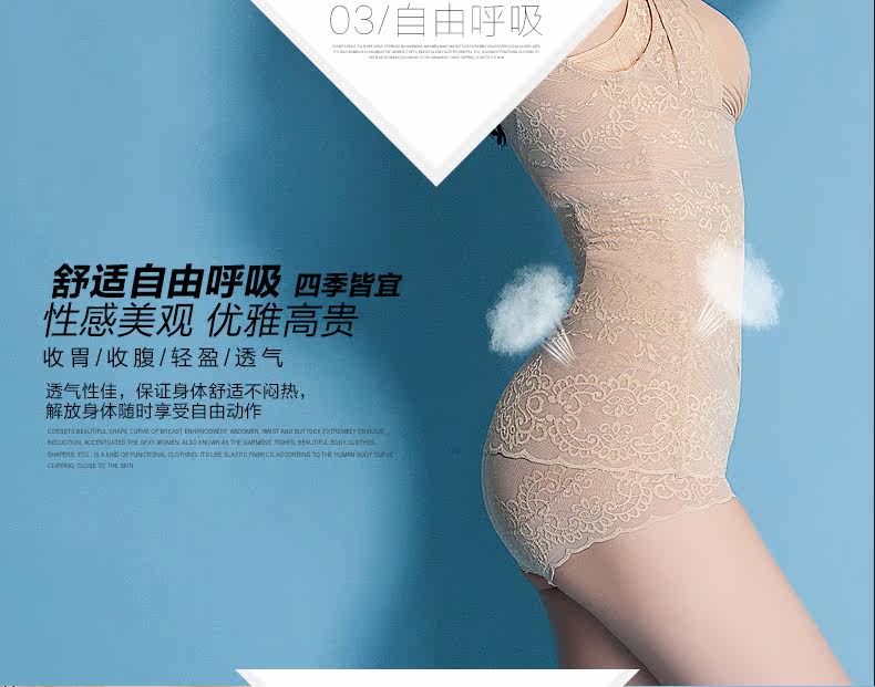 Body TIMOSSIN TSSS007 en nylon - Ref 667154 Image 9