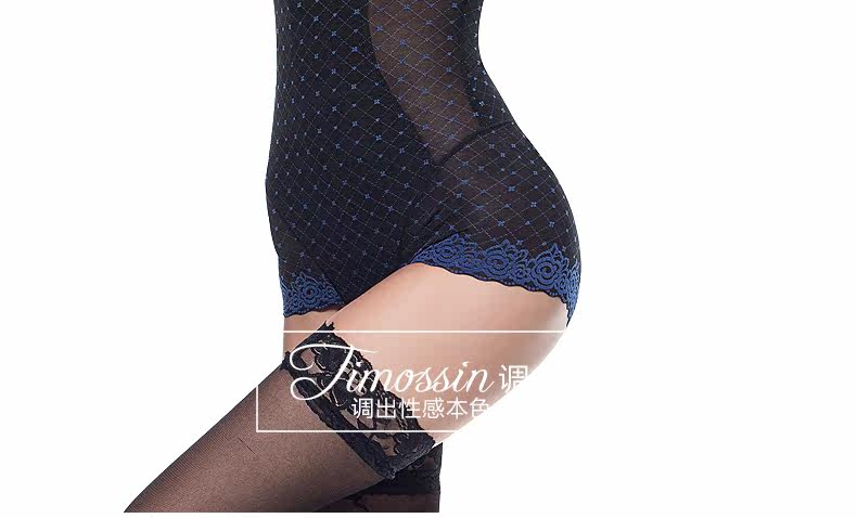 Sous-vêtement minceur TIMOSSIN TSLT1505 en nylon - Ref 686561 Image 38