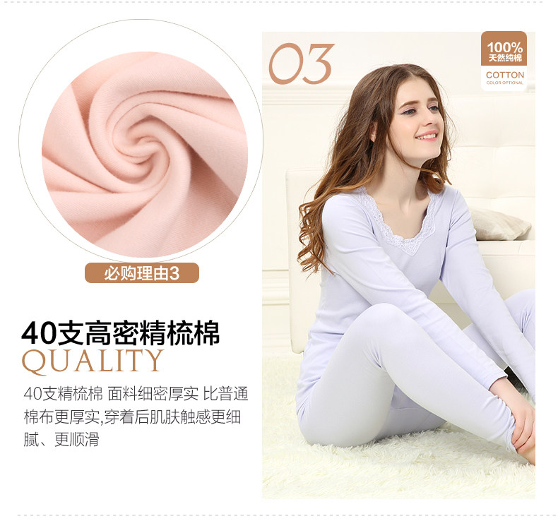 Sous-vêtement thermo jeunesse TIMOSSIN doux en coton - Ref 748298 Image 13