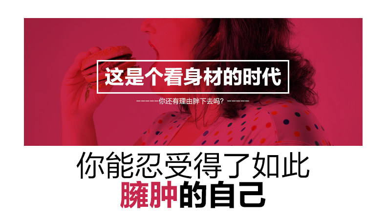 Body TIMOSSIN TSSSBY003 en autre - Ref 667152 Image 20