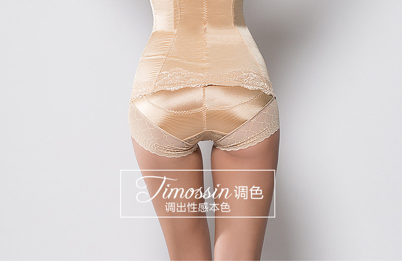Body TIMOSSIN TSBN6665TZ en nylon - Ref 648335 Image 27