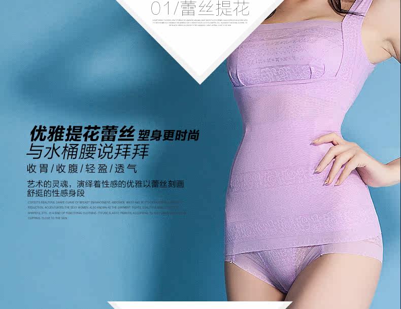 Body TIMOSSIN TSSSBY003 en autre - Ref 667152 Image 6