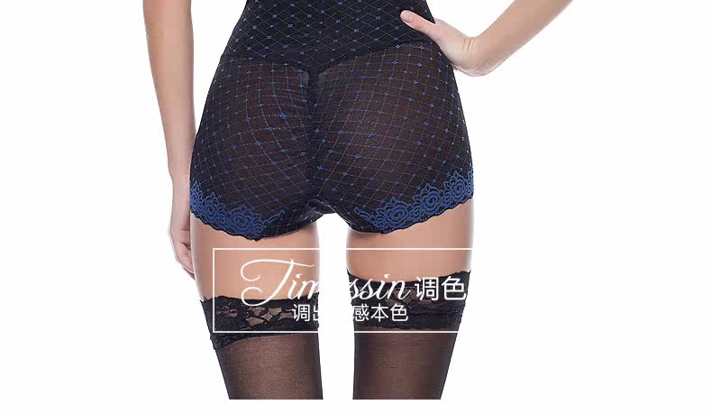 Sous-vêtement minceur TIMOSSIN TSLT1505 en nylon - Ref 686561 Image 40