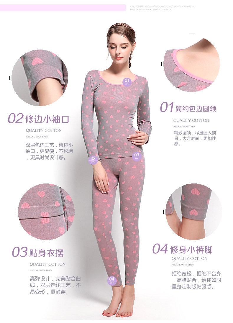 Sous-vêtement thermo jeunesse TIMOSSIN doux en viscose - Ref 748315 Image 10