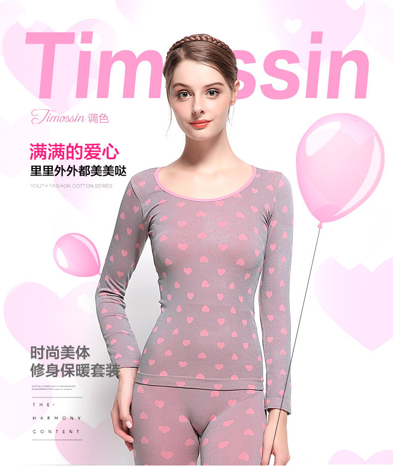 Sous-vêtement thermo jeunesse TIMOSSIN doux en viscose - Ref 748315 Image 6