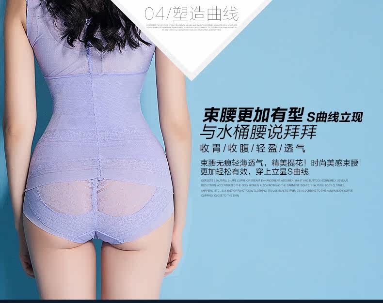 Body TIMOSSIN TSSSBY003 en autre - Ref 667152 Image 9